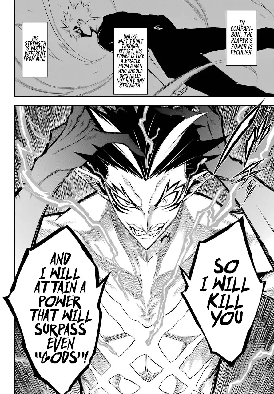 Ragna Crimson Chapter 45 17